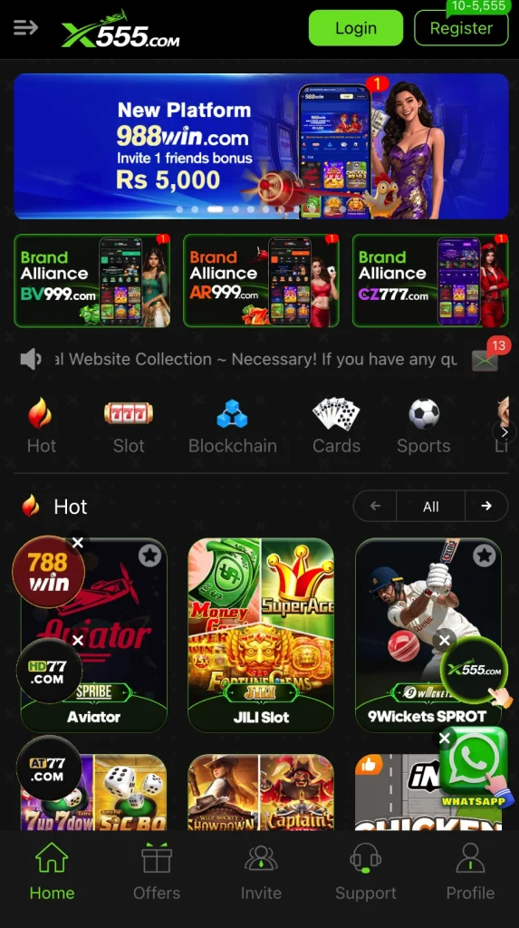 x555 game