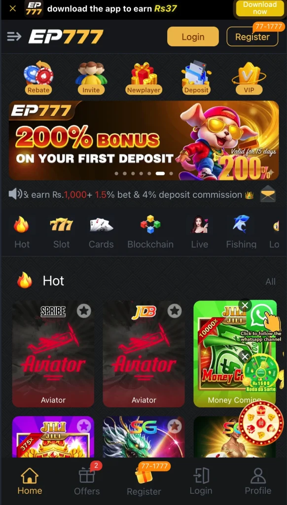 ep777 game interface