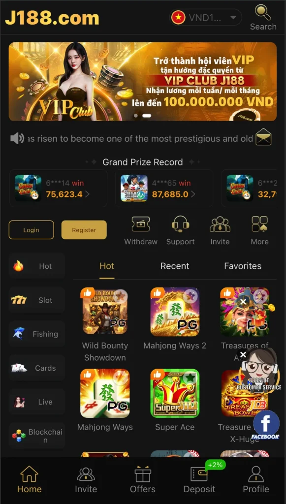 j188 game interface 