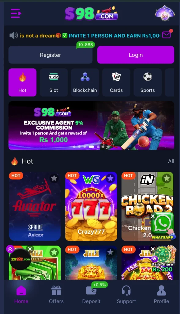 s98 game 