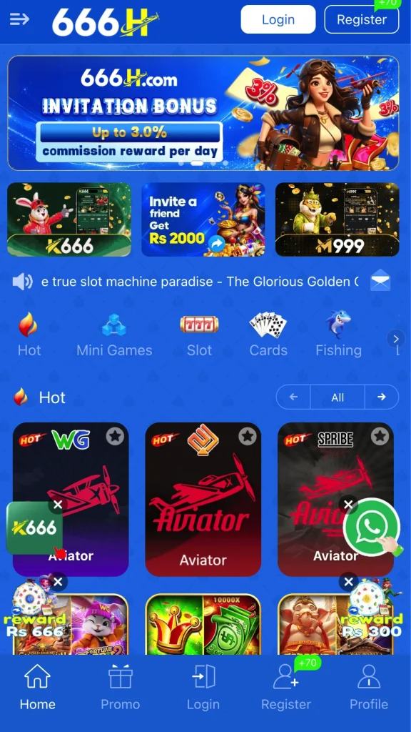 666h game